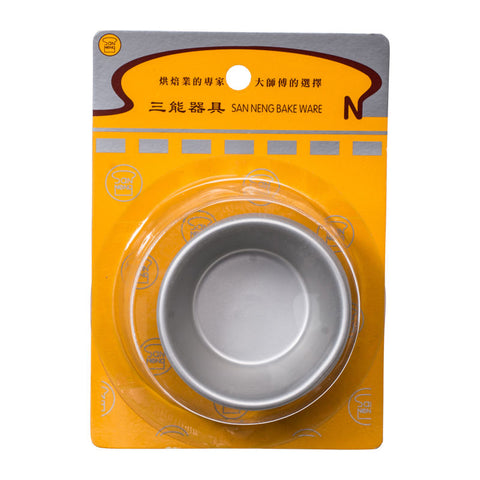 ANODISED ROUND CAKE MOULD 65X47X34MM SN60245 5PCS (#63060)