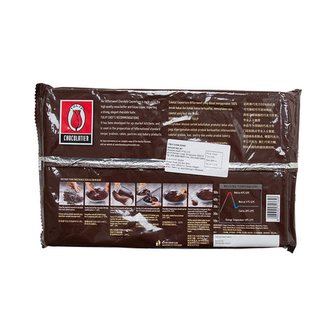 DARK BITTER SWEET COUVERTURE BLOCK 1KG (#63093)