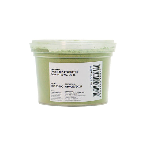 BAKEABLE GREEN TEA POWDER 50G (#63273)