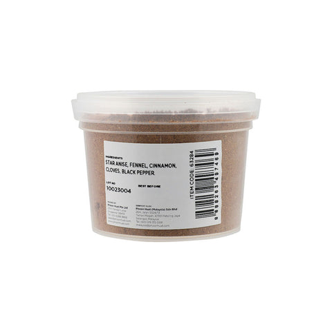 FIVE SPICE POWDER 40G (#63284)