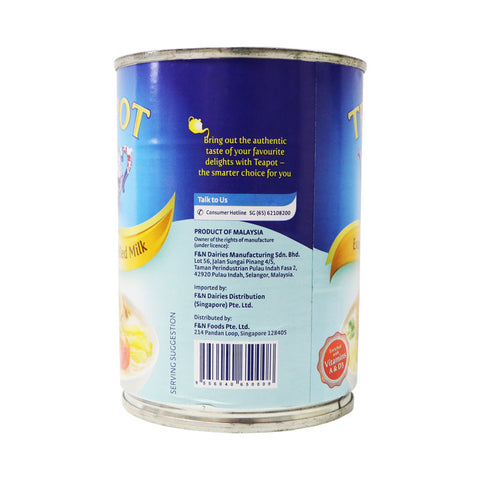 EVAPORATED FILLED MILK 390G (#63295)