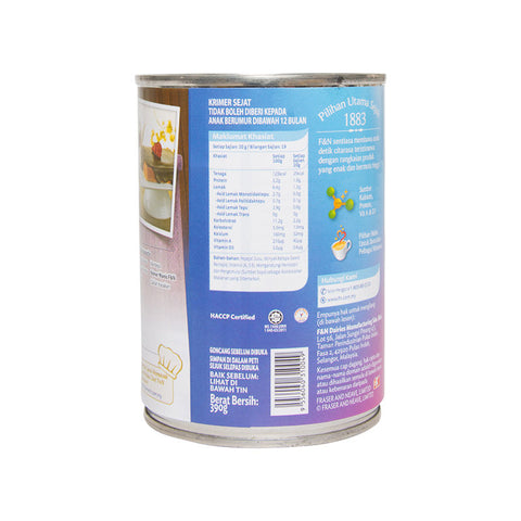 EVAPORATED CREAMER 390G (#63296)