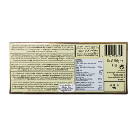 LUXURY RICH FRUIT CAKE 400G (#63304)