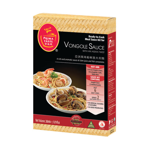 READY TO COOK MEAL SAUCE KIT FOR VONGOLE 260G (#64198)