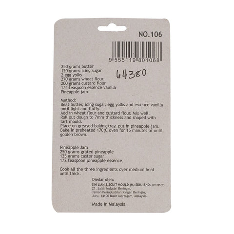 COOKIE PLASTIC MOULD #106 (#64380)