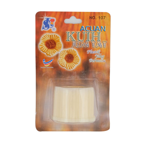 COOKIE PLASTIC MOULD #107 (#64381)