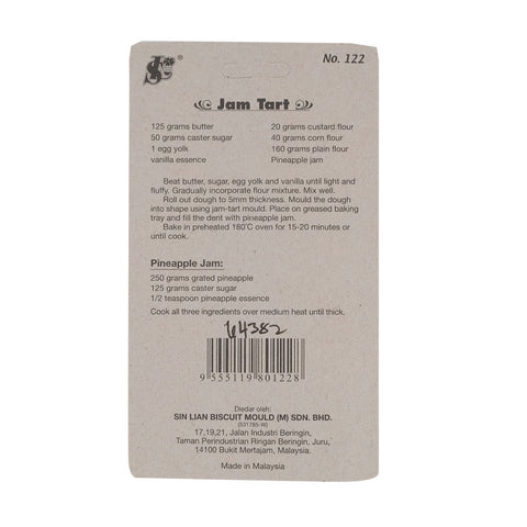 COOKIE PLASTIC MOULD #122 (#64382)