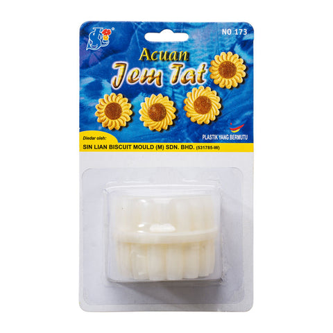 COOKIE PLASTIC MOULD #173 (#64383)