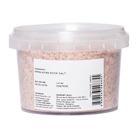 PINK HIMALAYAN SALT (FINE GRAIN) 300G (#64653)