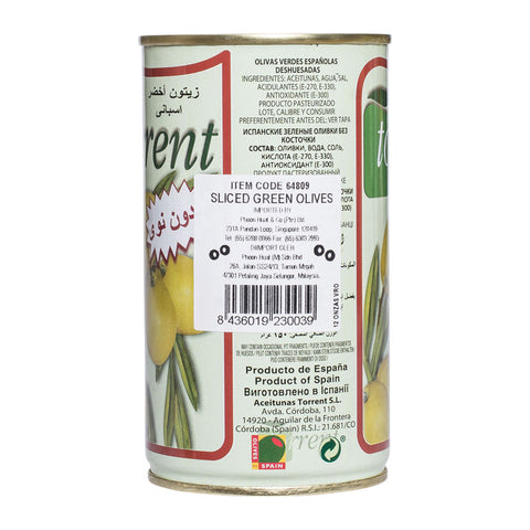 SLICED GREEN OLIVE 350G (#64809)