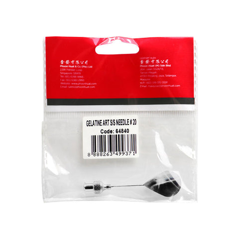 GELATIN ART STAINLESS STEEL NEEDLE #20 (#64840)