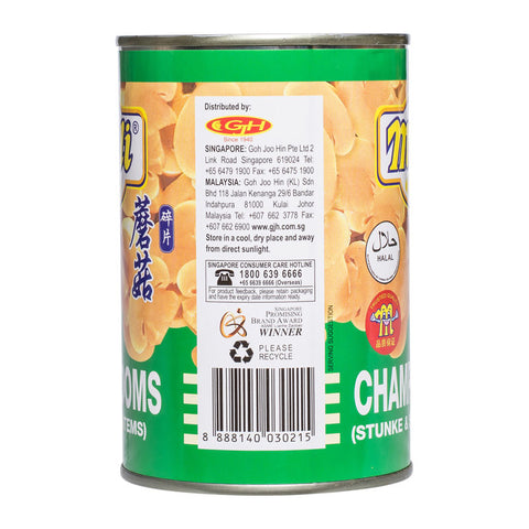 SLICED MUSHROOM IN CAN 400G (#64947)