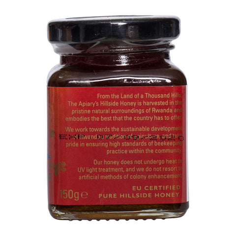 FOREST HONEY 150G (#64976)
