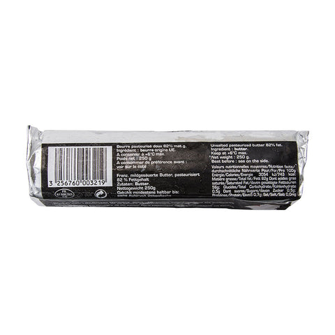 UNSALTED BUTTER ROLL 250G (#65031)