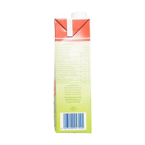 UHT FULL CREAM MILK 3.5% 1L (#65032)