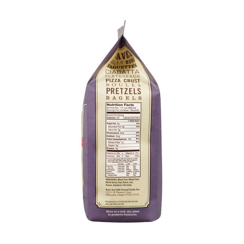 ARTISAN BREAD FLOUR 5LBS (#65150)