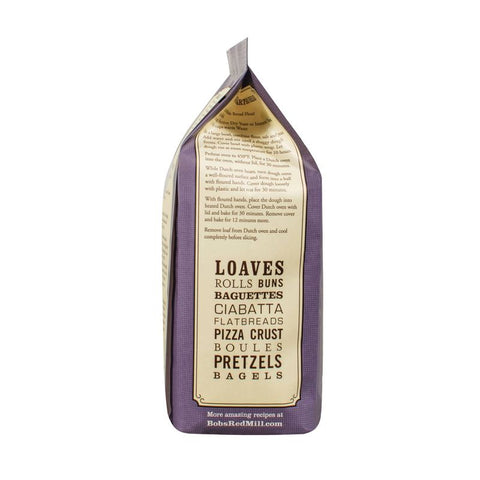 ARTISAN BREAD FLOUR 5LBS (#65150)