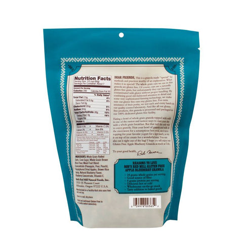 GLUTEN FREE GRANOLA APPLE BLUEBERRY 12OZ (#65172)