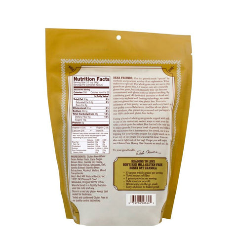 GLUTEN FREE GRANOLA HONEY OAT 12OZ (#65173)