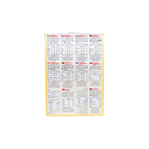 HONEY PUFF CEREAL 375G (#65345)