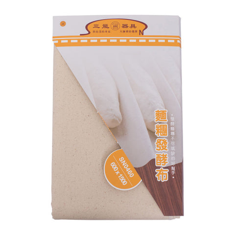 BAKER CLOTH 60X150CM (#65349)