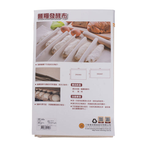 BAKER CLOTH 60X150CM (#65349)