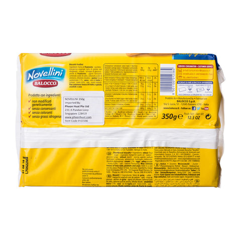 NOVELLINI BISCUITS 350G (#65566)