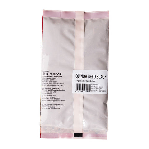 BLACK QUINOA SEED 250G (#65877)