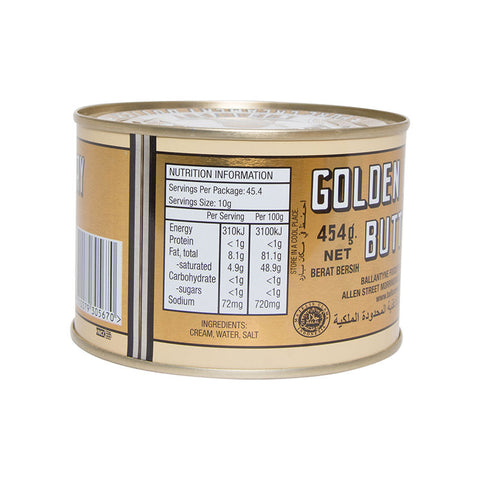 PURE CREAMERY BUTTER 454G (#65917)