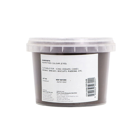 CHOCOLATE BROWN COLOUR POWDER 400G (#66048)