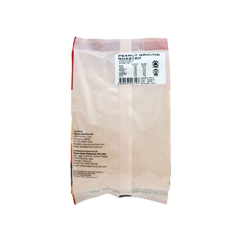 GROUND PEANUT 250G (#66074)