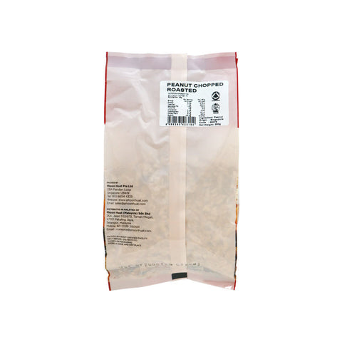 CHOPPED ROASTED PEANUT 250G (#66075)