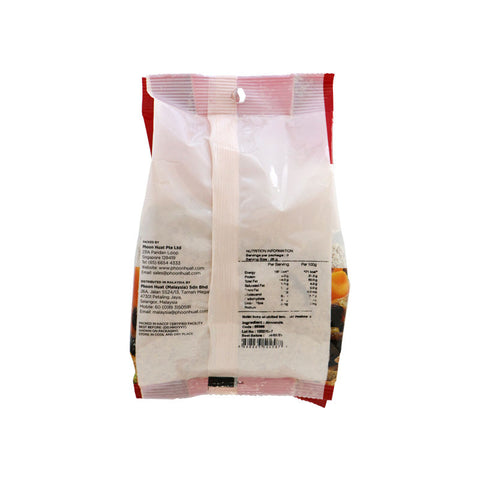 NATURAL GROUND ALMOND 250G (#66396)