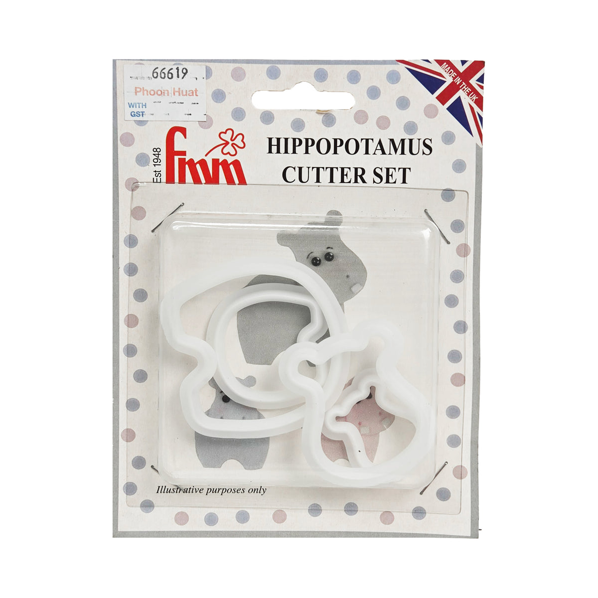HIPPOPOTAMUS CUTTER SET 2 PIECES 60 X 65 MM AND 40 X 45 MM (