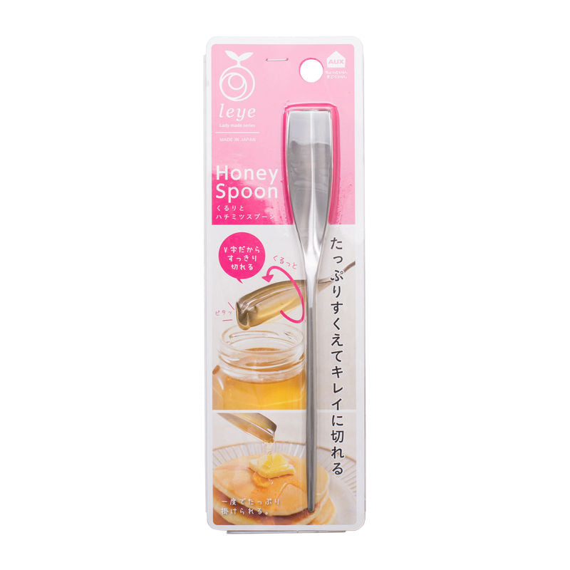 HONEY SPOON LS1523 (