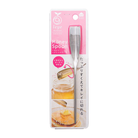 HONEY SPOON LS1523 (#66623)
