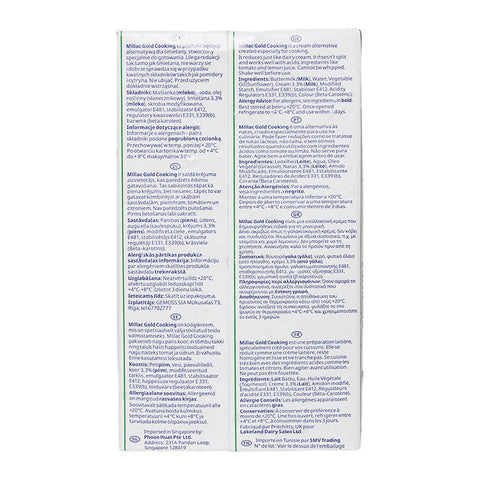 UHT COOKING CREAM 1L (#66650)