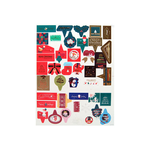 CHRISTMAS PAPER CARD #4227 (#66763)