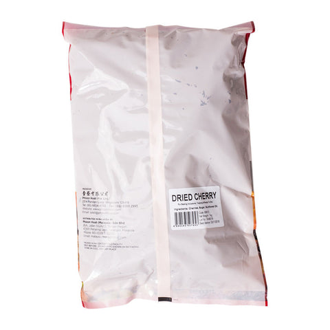 DRIED CHERRY 1KG (#66813)