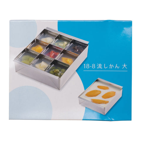 STAINLESS STEEL BAKING TRAY WITG 9 CAVITY (#66821)