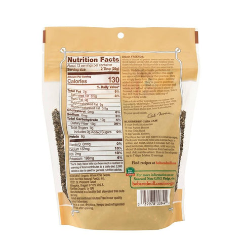 GLUTEN FREE ORG CHIA SEEDS 12OZ (#66950)