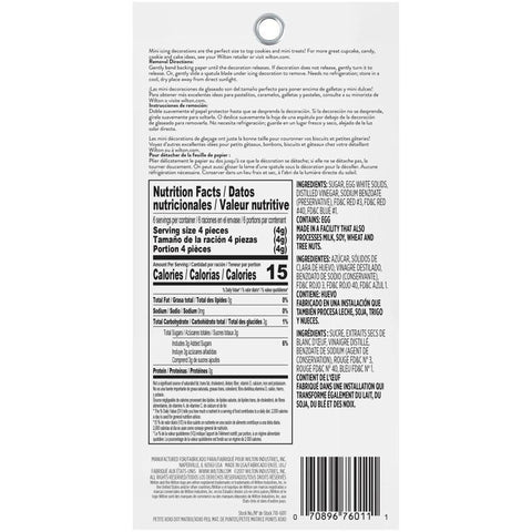 ICING DECOR- DOTS MATRIC XO OMBRE 710-6011 (#66967)