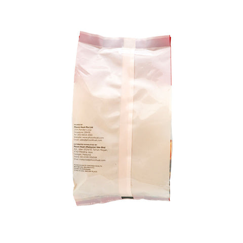 LEMON PEEL STRIPS 60X5X6 250G (#67096)