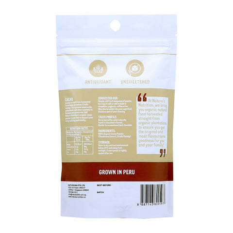 RAW ORGANIC CACAO POWDER 100G (#67196)