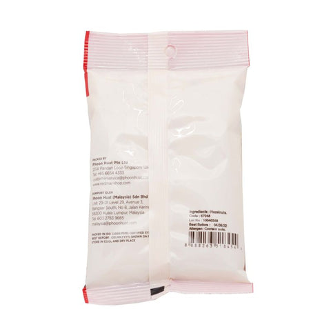 NUT HAZELNUT BLANCHED DICED 100G (#67248)