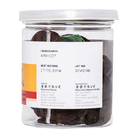 APRICOT WHOLE NATURAL 100G (#67268)