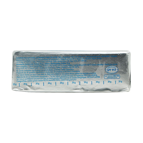 UNSALTED BUTTER 200G (#67284)