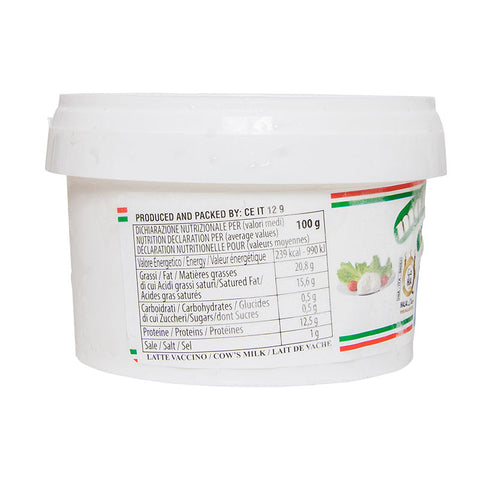 IQF BURRATA MOZZARELLA CHEESE 125G (#67501)