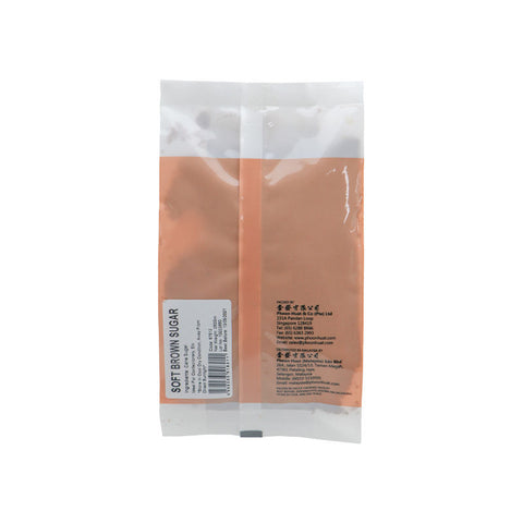 SOFT BROWN SUGAR 250GM (#67512)