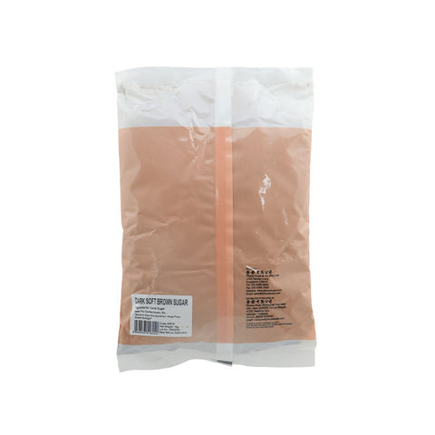 DARK SOFT BROWN SUGAR 1KG (#67515)